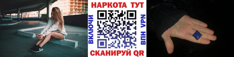 Купить наркотик Саратов КЕТАМИН  СОЛЬ  Меф  COCAIN  гидра ССЫЛКА  Амфетамин  ГАШИШ 