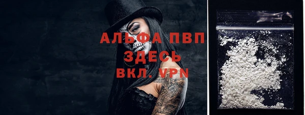 каннабис Алагир