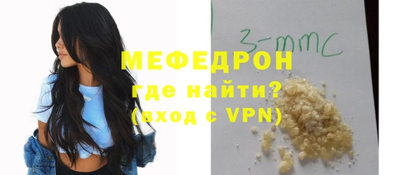 синтетический гашиш Аксай