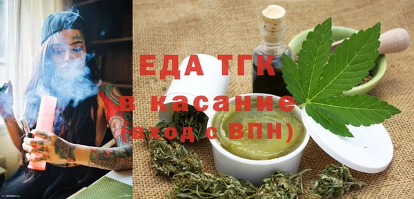 MDMA Premium VHQ Михайловск