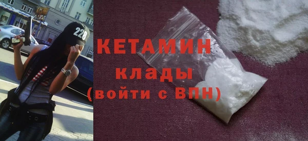 сатива Тайга