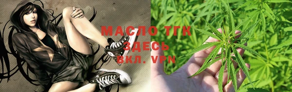 MDMA Premium VHQ Михайловск