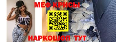 герыч Бугуруслан