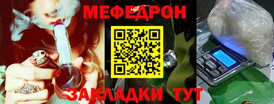 герыч Бугуруслан