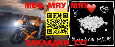 молекула духа Берёзовский