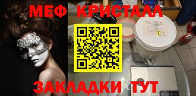 кокаин колумбия Бийск