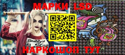 метамфетамин Бузулук