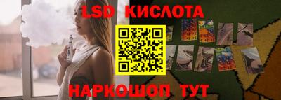 метамфетамин Бузулук