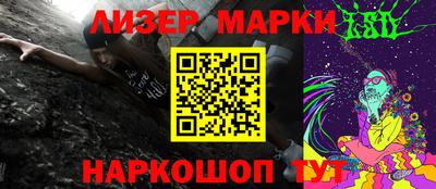 индика Будённовск