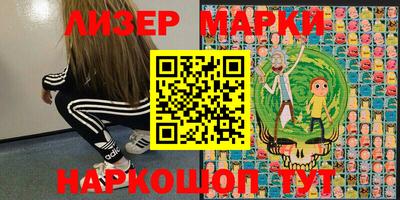 герыч Бугуруслан