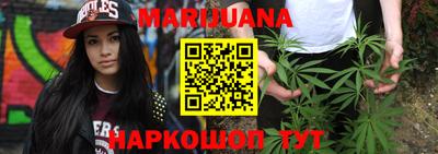 кокаин колумбия Бийск