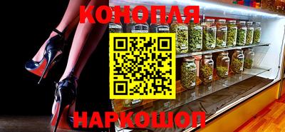 кокаин колумбия Бийск