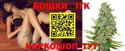 герыч Бугуруслан