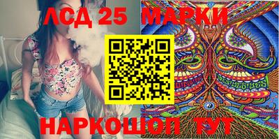 кокаин колумбия Бийск