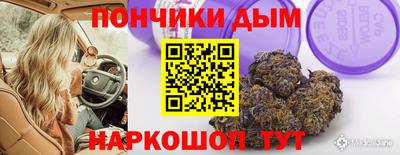 кокаин колумбия Бийск