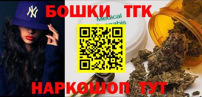 молекула духа Берёзовский