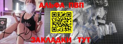 кокаин колумбия Бийск