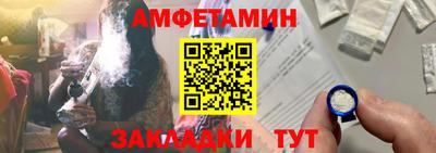 индика Будённовск