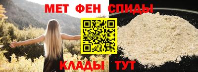 герыч Бугуруслан