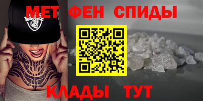 кокаин колумбия Бийск