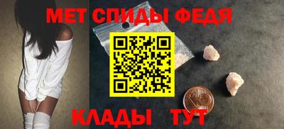 индика Будённовск