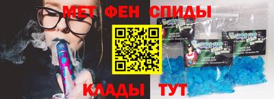 индика Будённовск