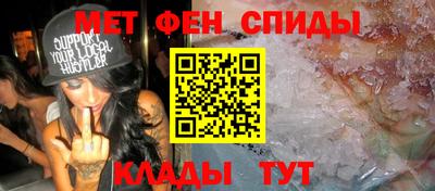 кокаин колумбия Бийск