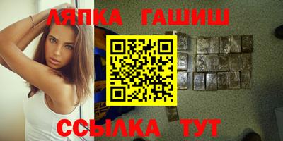 герыч Бугуруслан