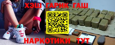 герыч Бугуруслан