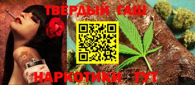 молекула духа Берёзовский