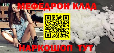 кокаин колумбия Бийск