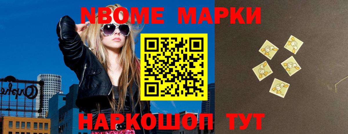 LSD-25 экстази ecstasy  LSD-25 экстази ecstasy  Саратов 