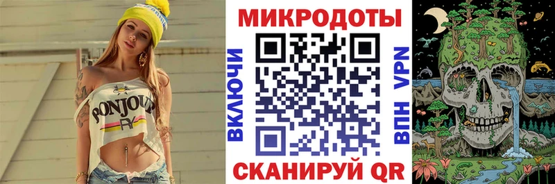 Псилоцибиновые грибы мухоморы  Саратов 