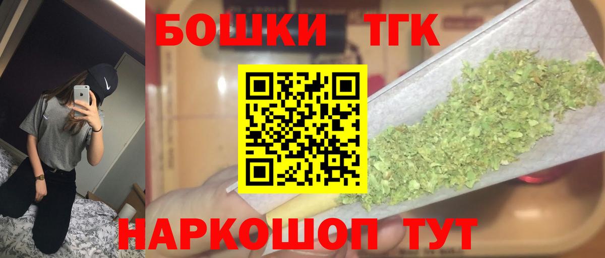 Шишки марихуана конопля  Каннабис план  Саратов  МАРИХУАНА Ganja  Канабис сатива 